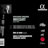 Éric Le Sage - Mozart Piano Concertos 24 & 17 (CD)