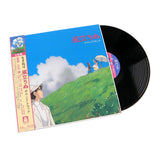 Joe Hisaishi - The Wind Rises Soundtrack (Vinilo)