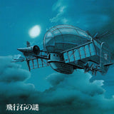 Vinilo Joe Hisaishi - Castle In The Sky (Original Soundtrack)