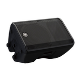 Bocina Amplificada Yamaha - DBR12